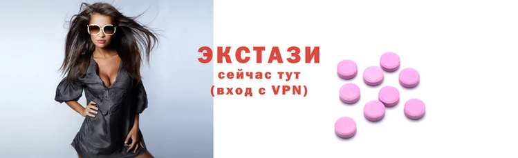 гашик Ельня