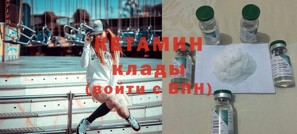 героин Архангельск