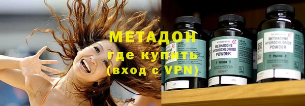 spice Заволжье