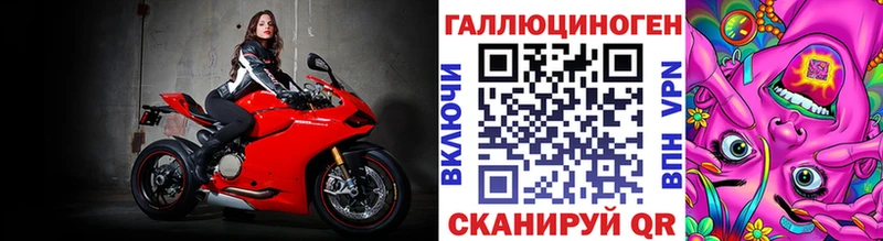Купить где  Мезень  Псилоцибиновые грибы мухоморы 
